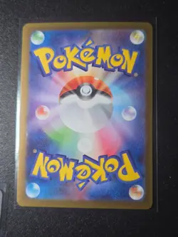 Pokemon TCG Team Rockets Murkrow 106/098 Japanese Card Near Mint Pack Fresh - Image 2