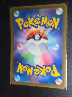 Pokemon Card ALAKAZAM AR 071/063 m1S Mega Symphonia Japanese NM - Image 2