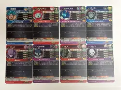 8 Cards HCP Complete Set SH8 Super Dragon Ball Heroes Japanese Excellent - Image 2