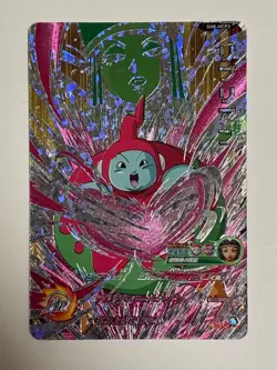 8 Cards HCP Complete Set SH8 Super Dragon Ball Heroes Japanese Excellent - Image 5