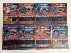 8 Cards CP Complete Set HJ5 Super Dragon Ball Heroes Japanese Very Good - Image 2