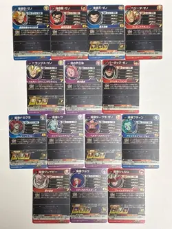 14 Cards SCP Complete Set SH8 Super Dragon Ball Heroes Japanese Excellent - Image 2