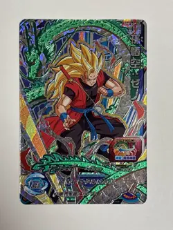 14 Cards SCP Complete Set SH8 Super Dragon Ball Heroes Japanese Excellent - Image 3