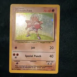 Pokemon Hitmonchan Base Set Holo Rare 7/102 1999 English Card - MP - Image 1