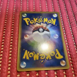 Buneary M 019/022 Arceus Movie Promo 2009 Pokemon Card Japanese k748 - Image 2