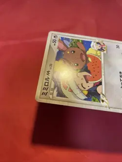 Buneary M 019/022 Arceus Movie Promo 2009 Pokemon Card Japanese k748 - Image 4
