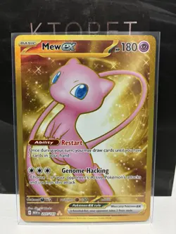 Pokemon Mew EX TCG Card 205/165Sv Scarlet & Violet 151 Series - Image 1