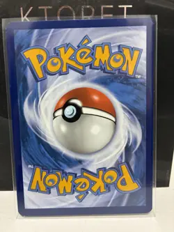 Pokemon Mew EX TCG Card 205/165Sv Scarlet & Violet 151 Series - Image 2