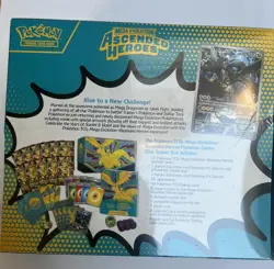 2 x Pokemon TCG Pokemon Center Ascended Heroes Elite Trainer Box SEALED ✅✅🔥📦 - Image 2