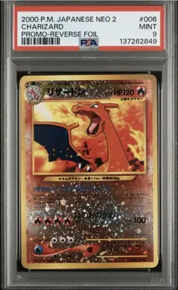 Nintendo Charizard #006 Japanese Neo 2 Promo Reverse Foil PSA 9 2000 Pokemon TCG - Image 1