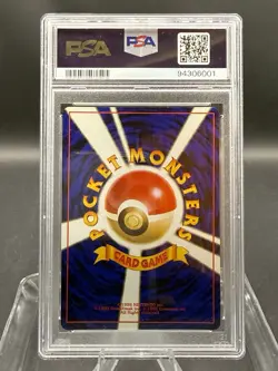 Pokemon Japanese Metal Energy Holo Rare MINT PSA 9 Neo 2000 US SELLER - Image 2