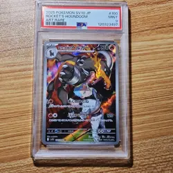 Pokemon Team Rocket's Houndoom 100/098 SV10 Art Rare Holo Japanese 2025 PSA 9 - Image 1