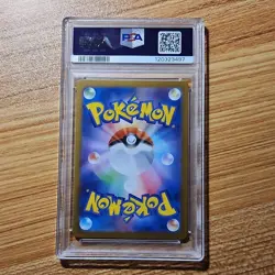 Pokemon Team Rocket's Houndoom 100/098 SV10 Art Rare Holo Japanese 2025 PSA 9 - Image 2