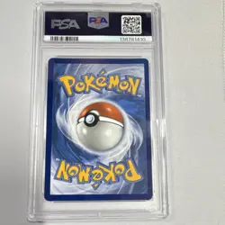 Oricorio ex Pokemon TCG Me: Mega Evolution Promo 024 Holo PSA 9 2025 - Image 2