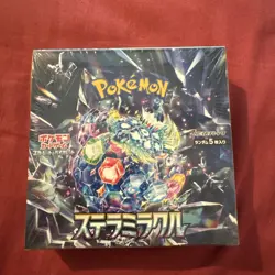 Sv7 Stellar Miracle Pokemon Japanese With Shrink Wrap Booster Box SEALED - Image 1