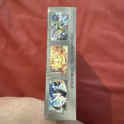 Sv7 Stellar Miracle Pokemon Japanese With Shrink Wrap Booster Box SEALED - Image 3