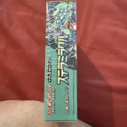 Sv7 Stellar Miracle Pokemon Japanese With Shrink Wrap Booster Box SEALED - Image 4