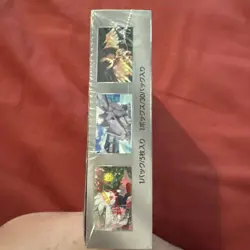 Sv7 Stellar Miracle Pokemon Japanese With Shrink Wrap Booster Box SEALED - Image 5