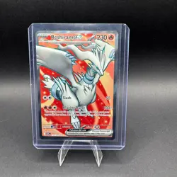 Reshiram EX Pokemon Scarlet Violet White Flare 158/086 Ultra Rare Full Art SV NM - Image 1