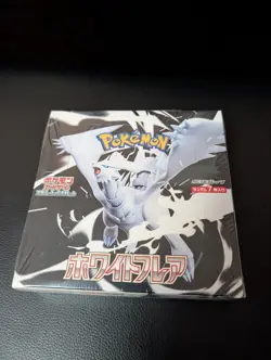 Pokemon Japanese White Flare [sv11W] Booster Box (20 Packs) - New & Sealed - Image 1
