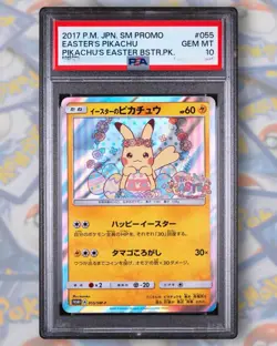 PSA 10 Gem Mint Pokemon Easter's Pikachu Japanese Holo Promo 055/SM-P - Image 2