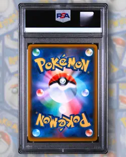 PSA 10 Gem Mint Pokemon Easter's Pikachu Japanese Holo Promo 055/SM-P - Image 3