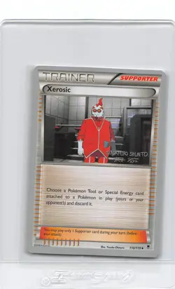 XEROSIC 110/119 - SHUNTO - 2016 World Championships - Pokemon Card - LP - Image 1