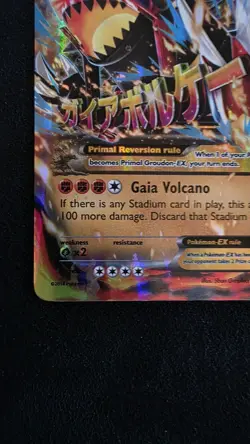 Pokemon TCG Primal Groudon EX Holo Card OMEGA 86/160 XY-Primal Clash - Image 3