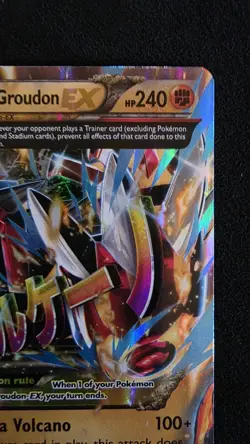 Pokemon TCG Primal Groudon EX Holo Card OMEGA 86/160 XY-Primal Clash - Image 5