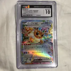 Pokemon Eevee ex CGC 10 Terastal Fest ex 126/187 Holo Japanese 2024 Card - Image 1