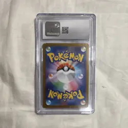 Pokemon Eevee ex CGC 10 Terastal Fest ex 126/187 Holo Japanese 2024 Card - Image 2