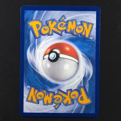 Omanyte 096/049 - CSVL1C Chinese - Pokemon Card - Image 2