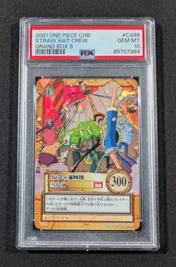 2001 Japanese One Piece CHB Holo Straw Hat Crew S108 PSA 10 GEM MINT Grand 5 - Image 1