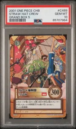 2001 Japanese One Piece CHB Holo Straw Hat Crew S108 PSA 10 GEM MINT Grand 5 - Image 3