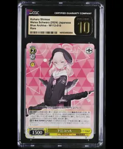 Shimoe Koharu W112-010 Weiss Schwarz Blue Archive CGC 10 PRISTINE - Image 1