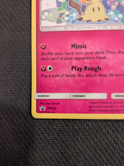 Mimikyu SM163 Holo Pokemon Sun & Moon Team Up Black Star Blister Promo Card - NM - Image 4