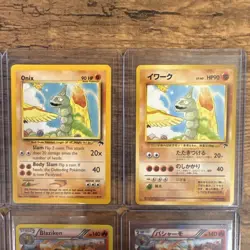 Pokemon TCG Dragonite Cameo Cards Lot 9 Cards English Japanese LP to NM - Image 3