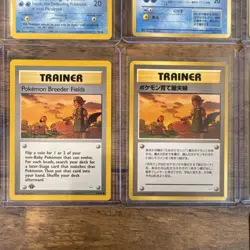 Pokemon TCG Dragonite Cameo Cards Lot 9 Cards English Japanese LP to NM - Image 4