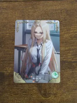 Beautiful Waifu Card - Alpha - Goddess Story Eminence in Shadow Card - Image 1