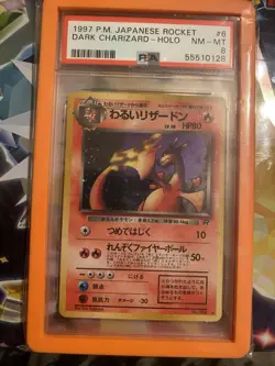 Pokemon 2001 JPN Web #042 Dark Charizard-Holo Card PSA 8 - Image 1
