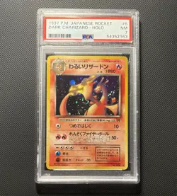 PSA 7 Dark Charizard Team Rocket Holo Japanese Pokemon Card w/ CENTER SWIRL - Image 1