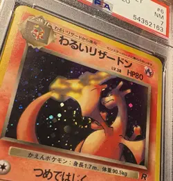 PSA 7 Dark Charizard Team Rocket Holo Japanese Pokemon Card w/ CENTER SWIRL - Image 2