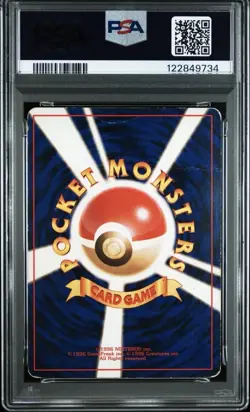 1997 Japanese Rocket Dark Charizard Holo PSA 1 Pokemon Card - Image 5