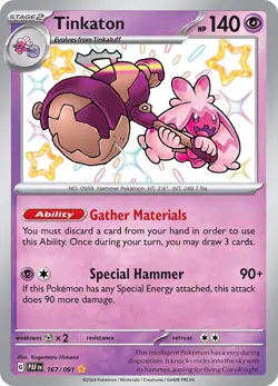 Tinkaton #167 Pokemon Paldean Fates - Image 1