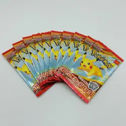 Pokemon Card PSL Pikachu 020/M-P McDonald's 10Promo Packs 2025 Japanese - Image 1