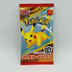 Pokemon Card PSL Pikachu 020/M-P McDonald's 10Promo Packs 2025 Japanese - Image 2