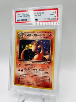 PSA 9 1997 Team Rocket Pokemon Japanese Dark Charizard Dracaufeu HOLO - Image 3