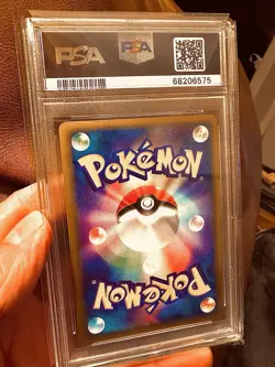 Pokemon 2002 Fire Energy Holo Mcdonalds Promo E Series PSA 10 - Image 2
