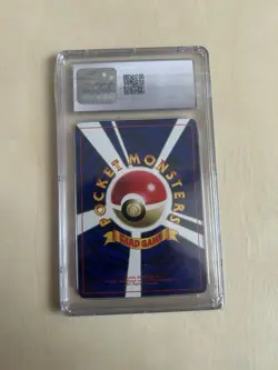 Computer Error Pokemon (1998) Japanese CoroCoro Comic Promo Glossy CGC Gem 10 - Image 2