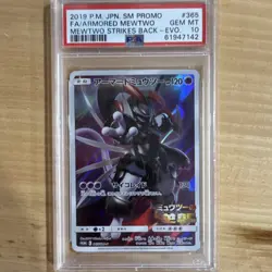 Pokemon Armored Mewtwo SM Promo 365 Holo Full Art PSA 10 2019 Japanese - Image 1